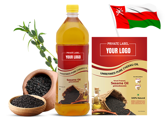 We supply private label organic cold-pressed sesame oil in Oman, offering pure, natural, chemical-free quality.